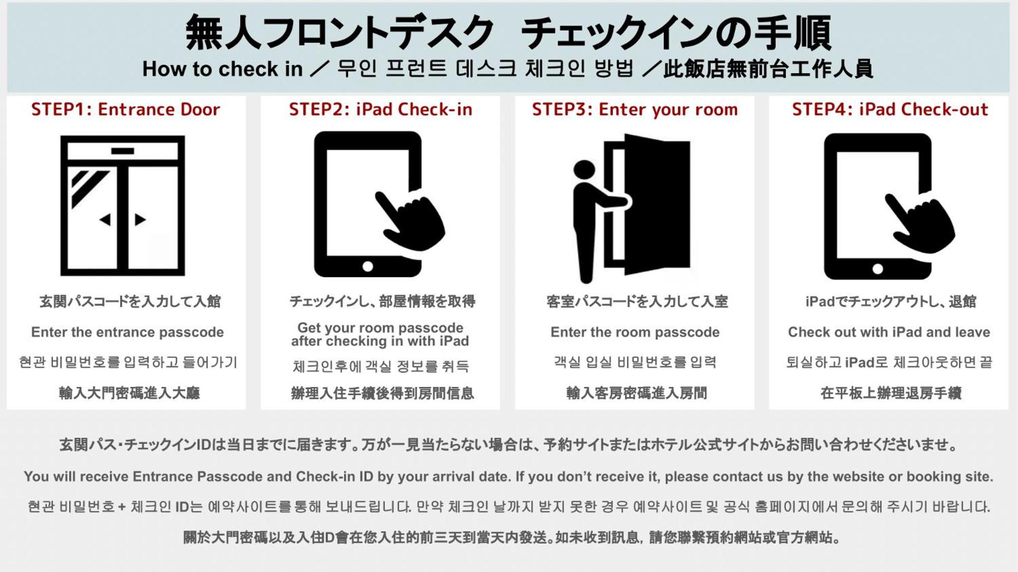 GRAND BASE Hakata Aparthotel Fukuoka  Bagian luar foto