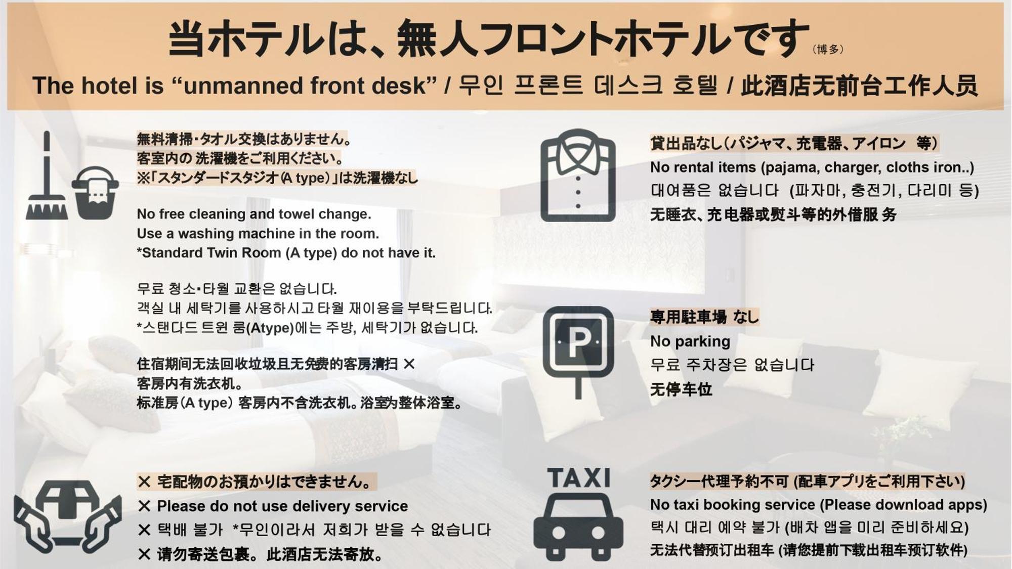 GRAND BASE Hakata Aparthotel Fukuoka  Bagian luar foto